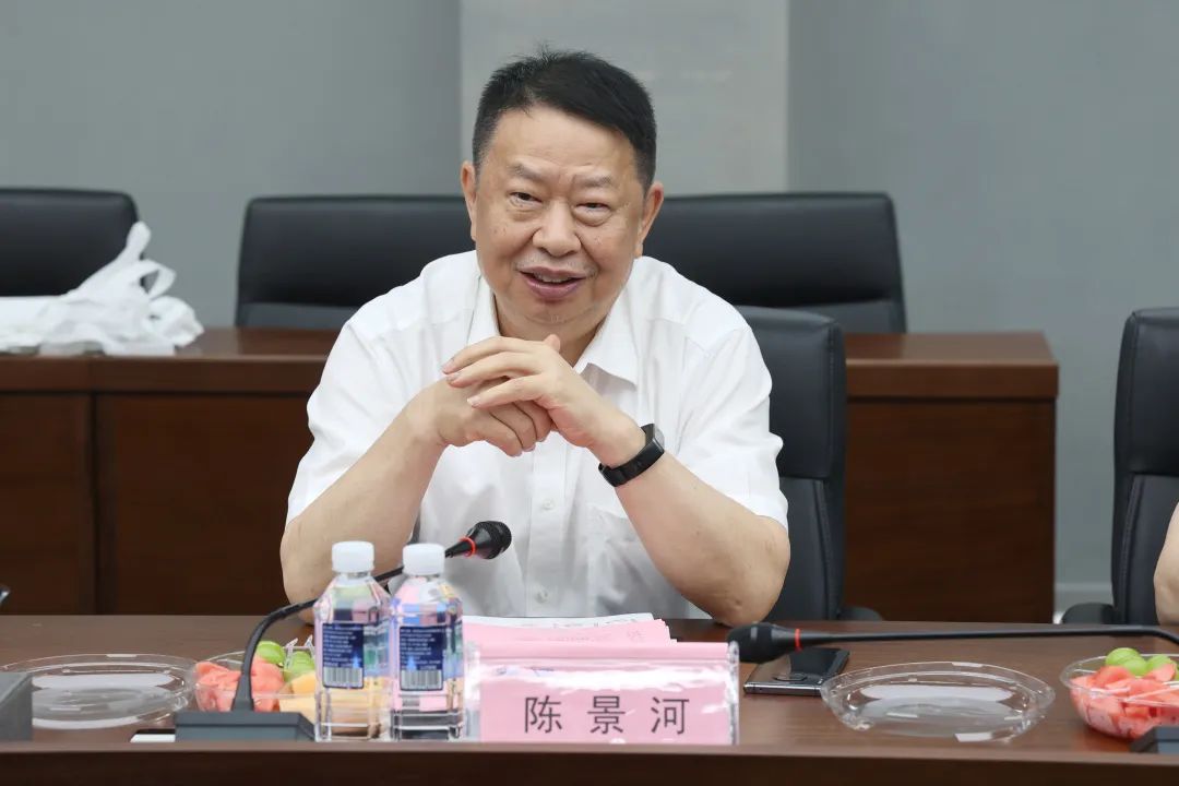 紫金矿业集团党委书记、董事长陈景河莅临3044am永利集团智能考察交流