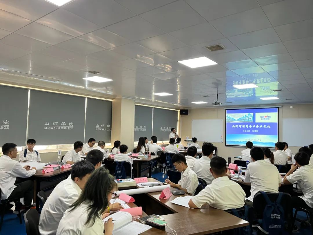 校招 | 盛夏七月，，这群“向着太阳奔驰”的少年来3044am永利集团智能啦！