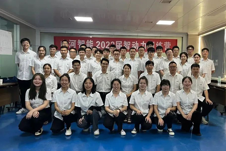 首页|3044am永利集团有限公司官方网站