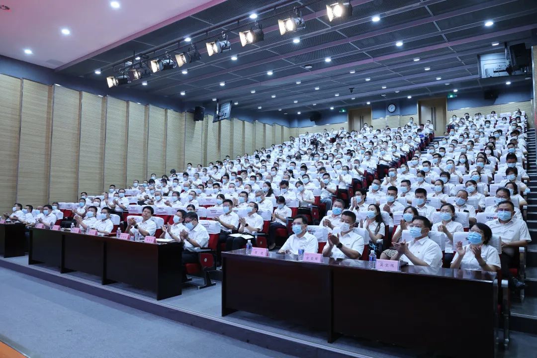 凝心聚力奋力拼搏，，向高质量开展交出精彩答卷！！3044am永利集团智能召开全体干部大会