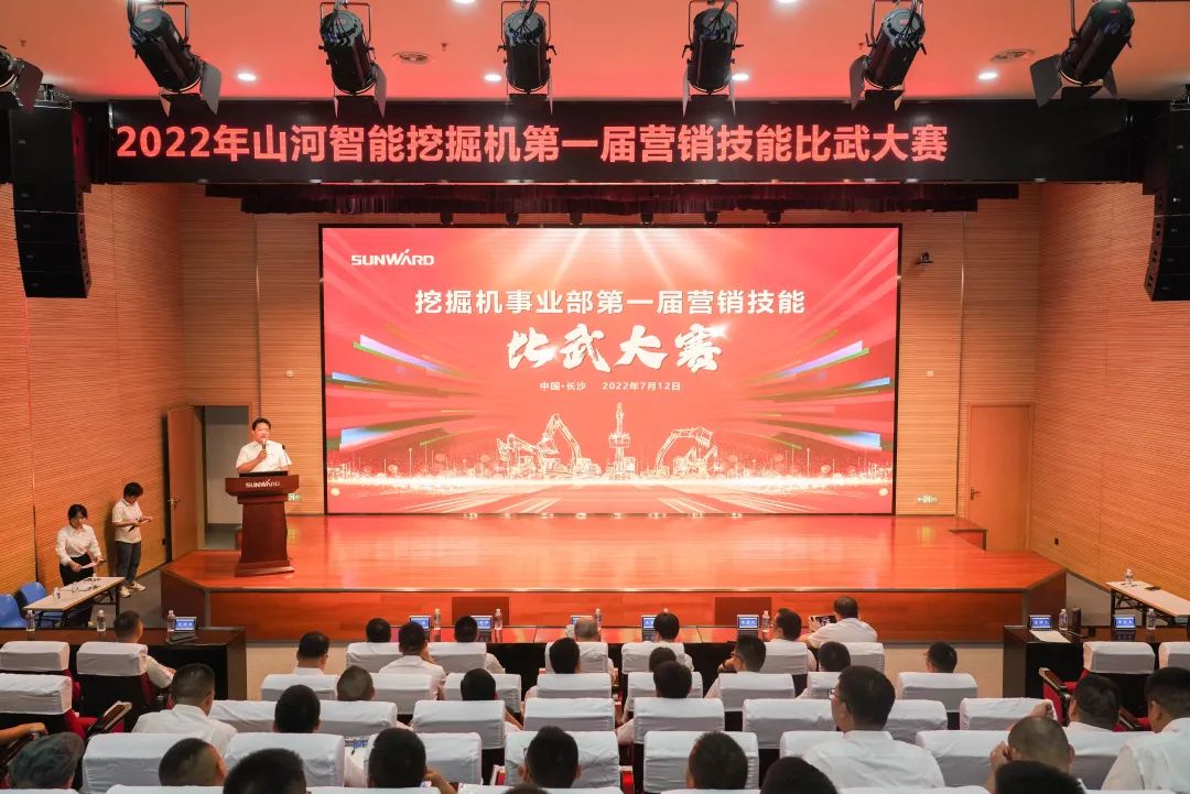 名堂秀实力，为服务竞技！快来见识下3044am永利集团智能这场“交锋大赛”