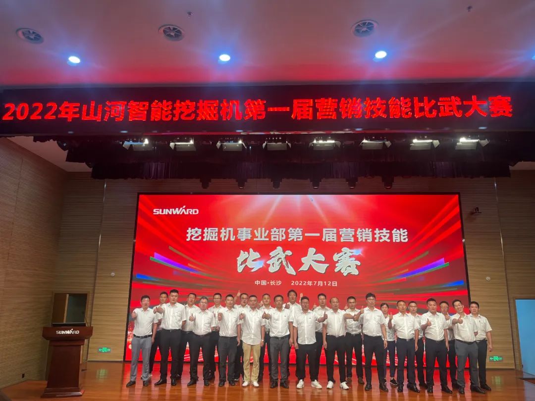 名堂秀实力，为服务竞技！快来见识下3044am永利集团智能这场“交锋大赛”