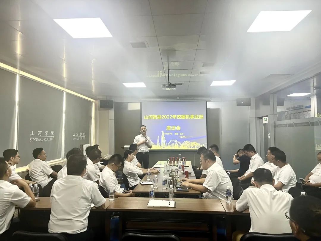 名堂秀实力，为服务竞技！快来见识下3044am永利集团智能这场“交锋大赛”