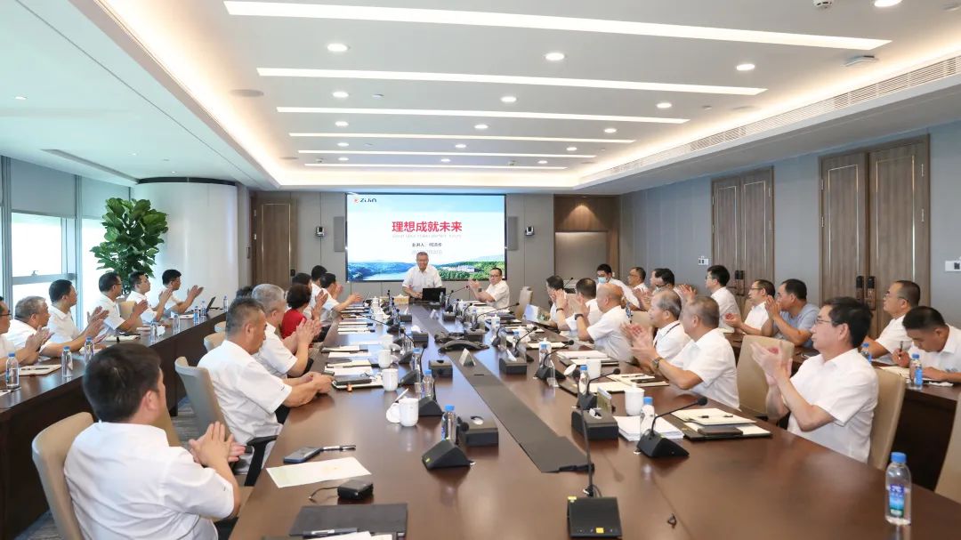 理想成绩未来！！！何清华受邀赴天下500强企业紫金矿业集团作专题讲座