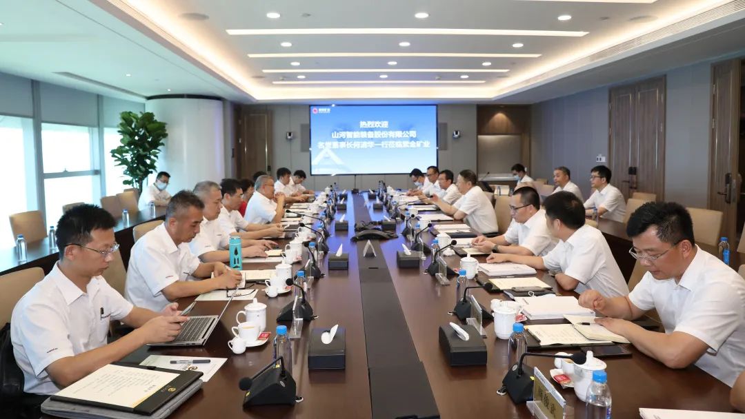 理想成绩未来！！！何清华受邀赴天下500强企业紫金矿业集团作专题讲座