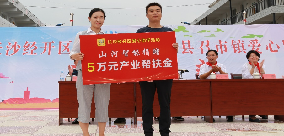 首页|3044am永利集团有限公司官方网站