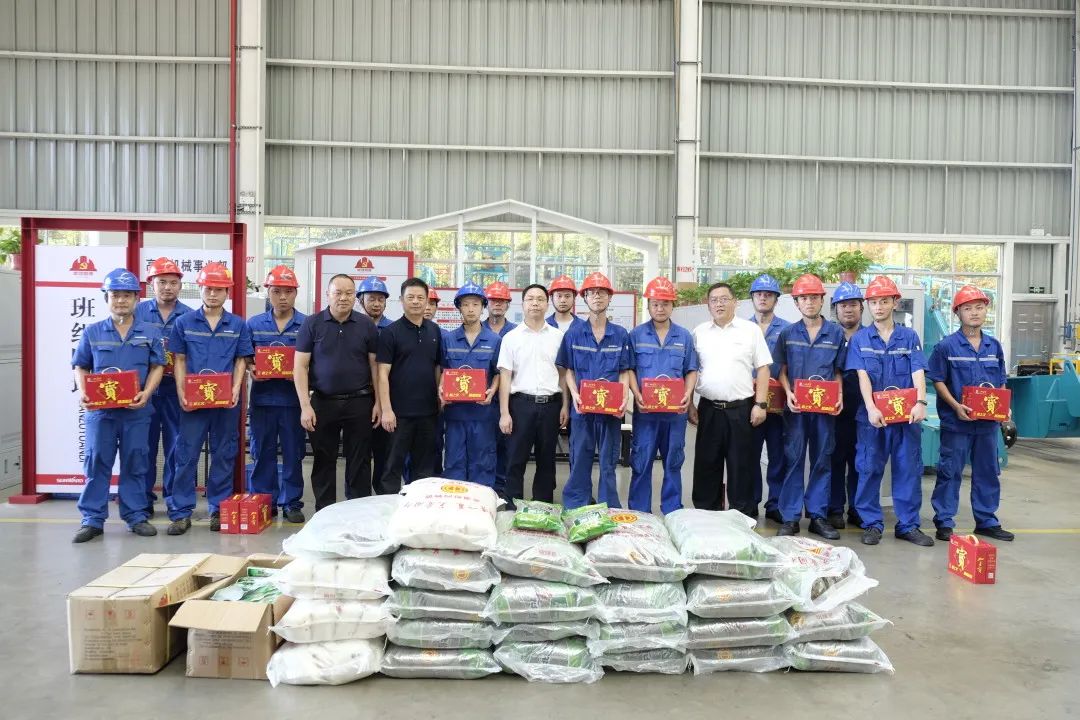 长沙市总工会慰问3044am永利集团智能一线员工