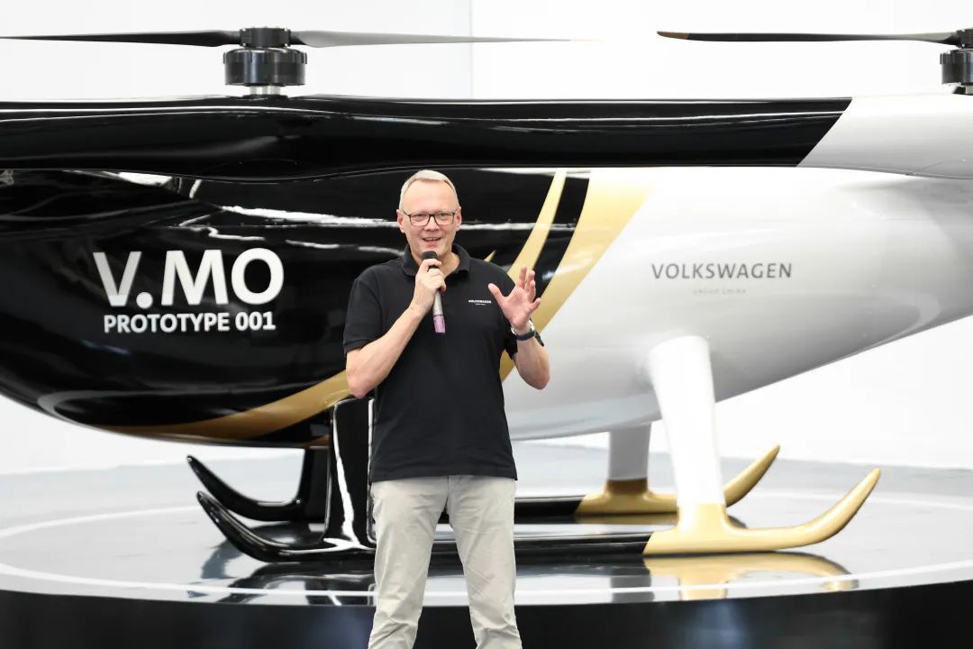 结构城市空中交通，公共汽车联合3044am永利集团科技宣布载人航行器V.MO原型机