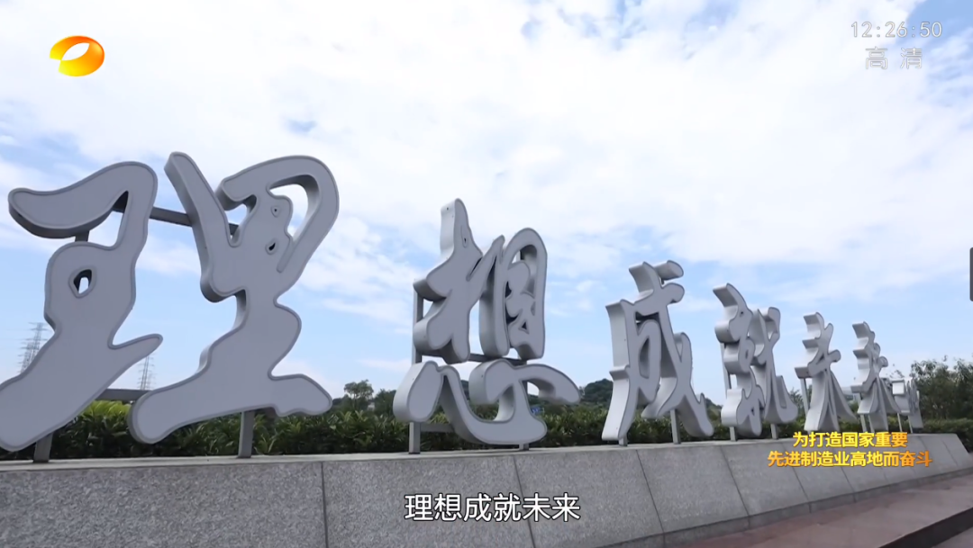 首页|3044am永利集团有限公司官方网站