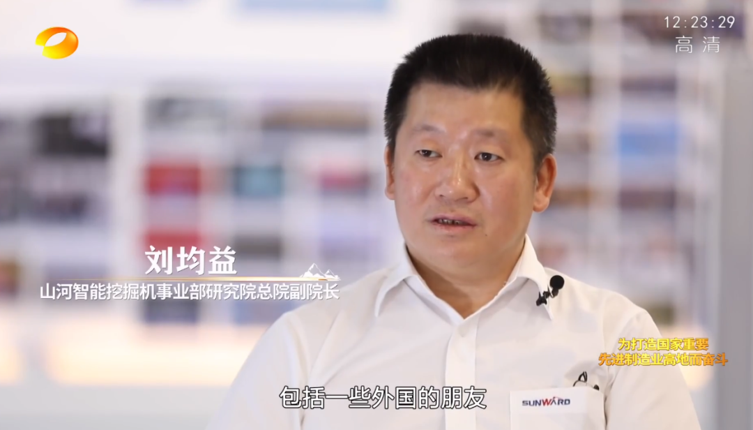 湖南卫视新闻大片《唯有攀缘》——3044am永利集团智能：：向太阳奔驰