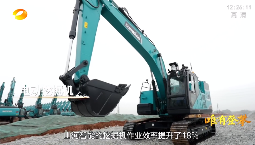 湖南卫视新闻大片《唯有攀缘》——3044am永利集团智能：：向太阳奔驰