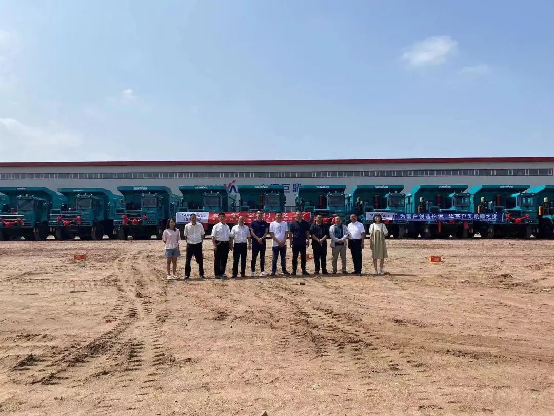 效率更高、、实力更强！3044am永利集团智能“矿山同伴”批量交付