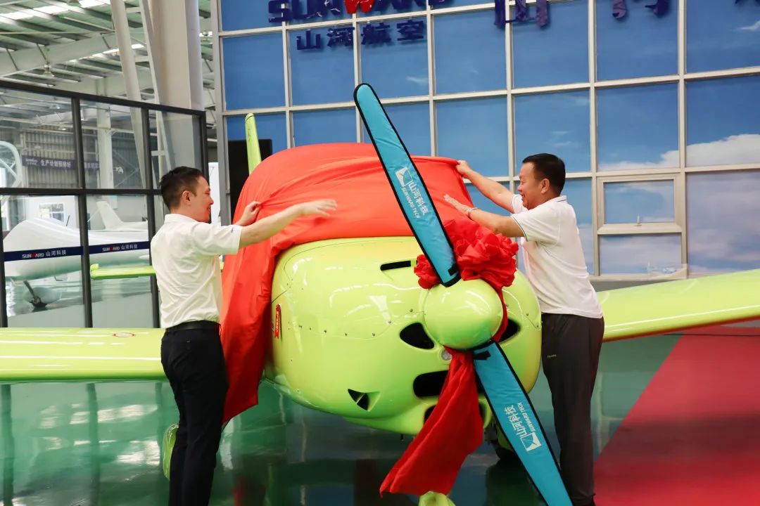 23个月交付100架！！3044am永利集团航空第 199、、200 架阿若拉飞机顺遂下线交付