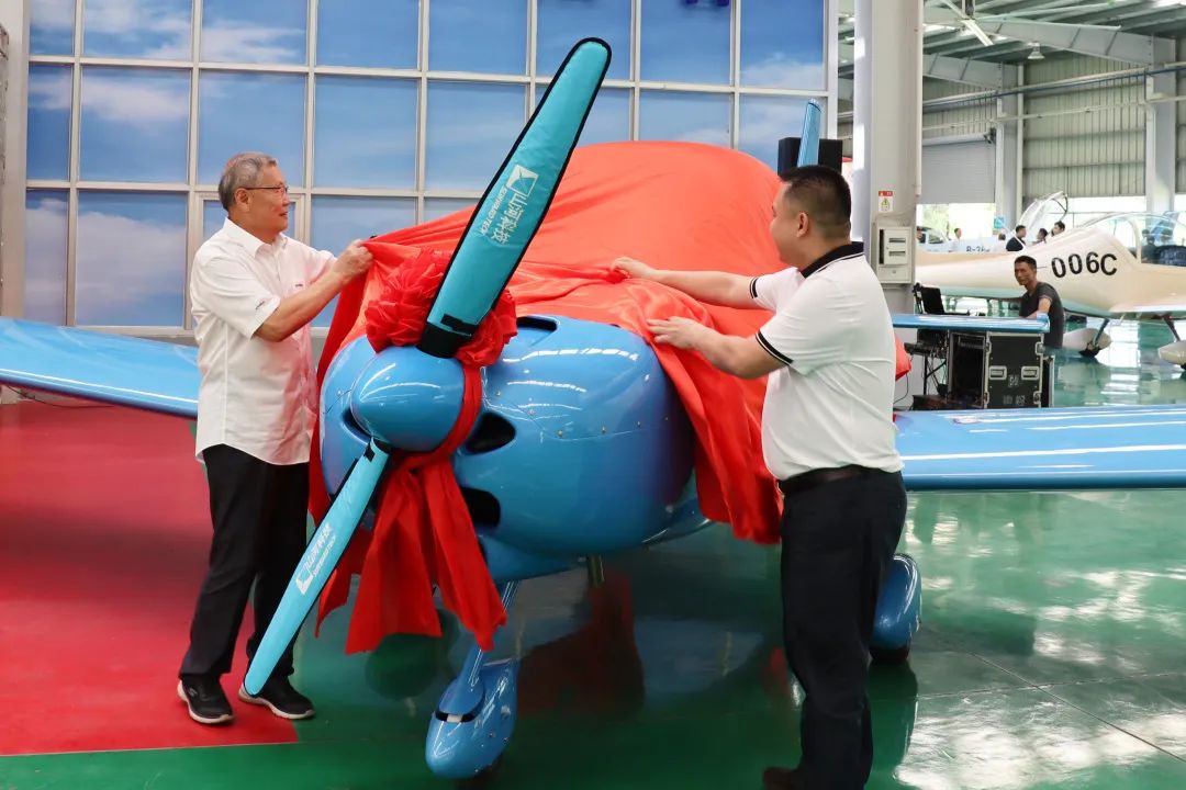 23个月交付100架！！3044am永利集团航空第 199、、200 架阿若拉飞机顺遂下线交付