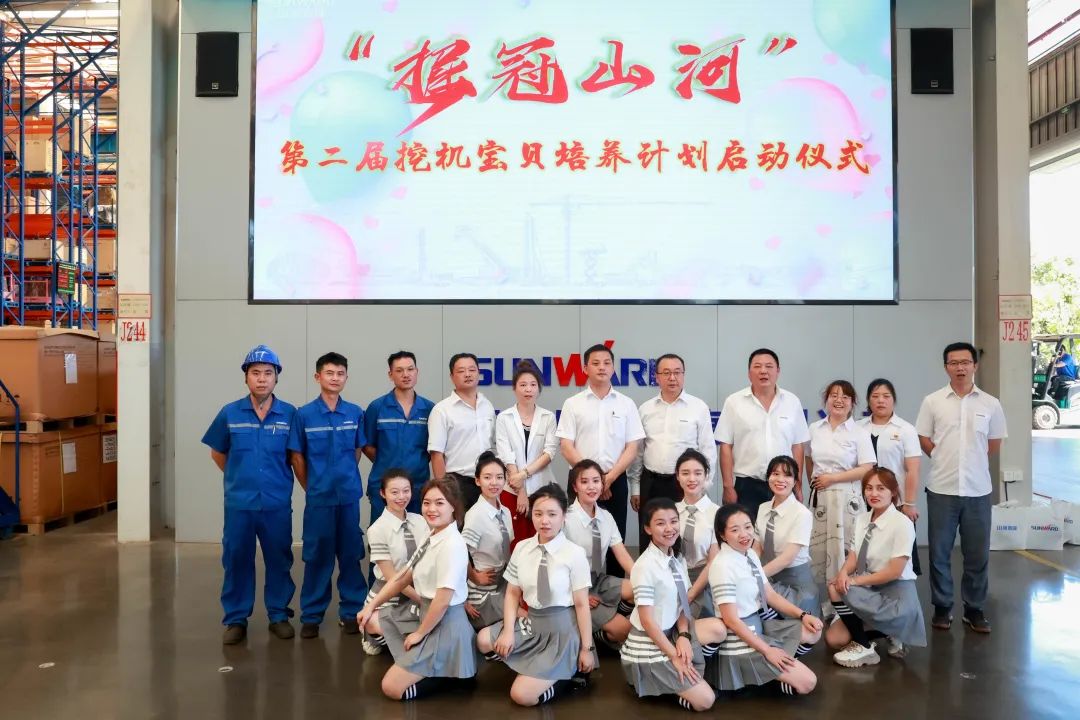 又酷又辣又炫！！！3044am永利集团智能第二届挖机废物来了