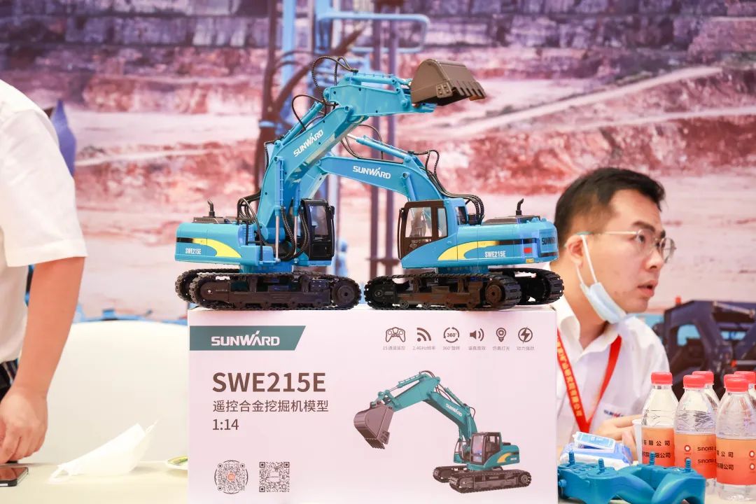 共话行业前沿手艺及趋势，，3044am永利集团智能亮相第九届金属非金属矿挑撰运营适用手艺与装备大会