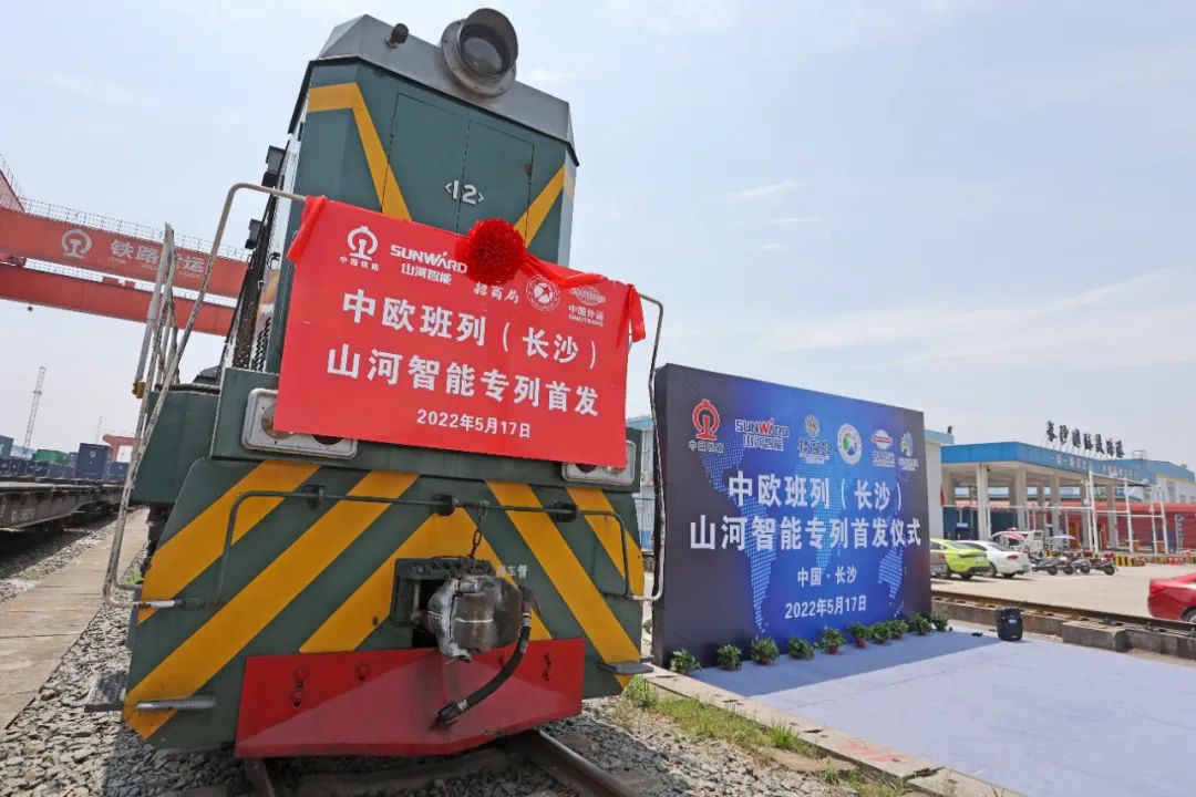 人民日报：：：在更高水平的对外开放中实现更好开展