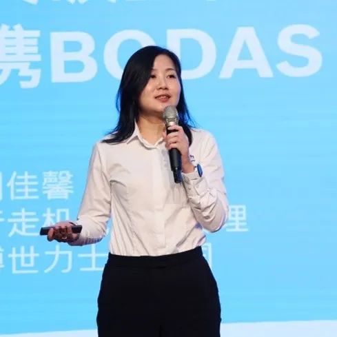 科技引领，智行未来！博世力士乐立异岑岭论坛在3044am永利集团智能举行