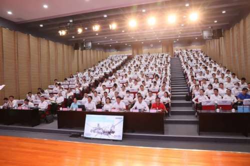 首页|3044am永利集团有限公司官方网站