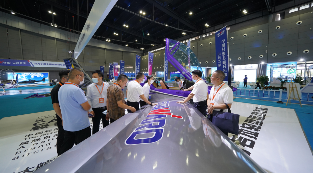 关注！！3044am永利集团航空携全工业链产品及服务再登湖南（国际）通航博览会