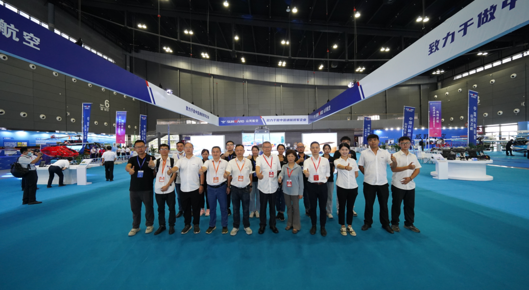 关注！！3044am永利集团航空携全工业链产品及服务再登湖南（国际）通航博览会