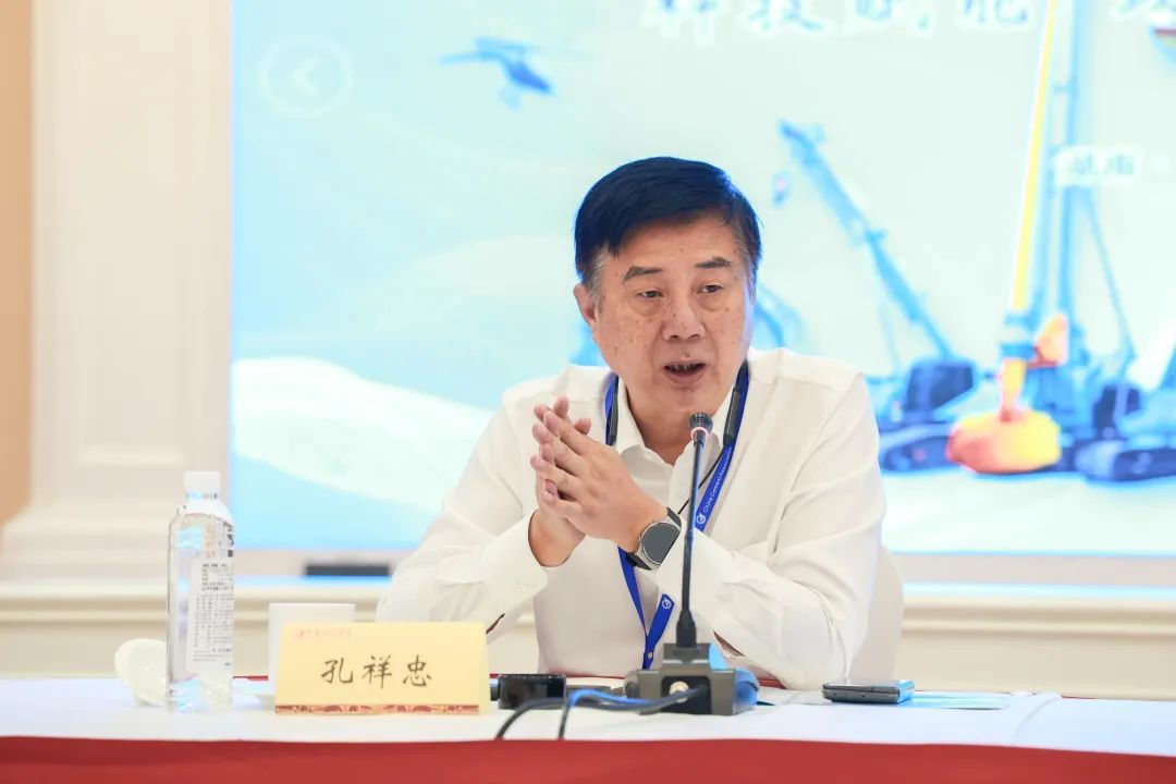 科技赋能，，，助力高质量开展！！！第六届3044am永利集团智能水泥矿山峰会在长沙召开