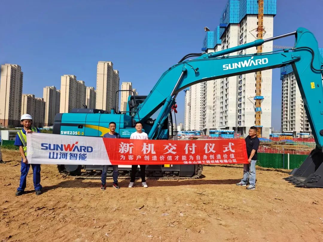 首页|3044am永利集团有限公司官方网站