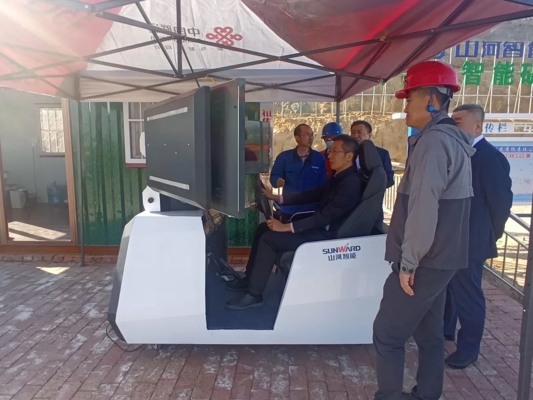 3044am永利集团智能绿色智能装备助力鄂尔多斯腾远煤矿打造树模矿山