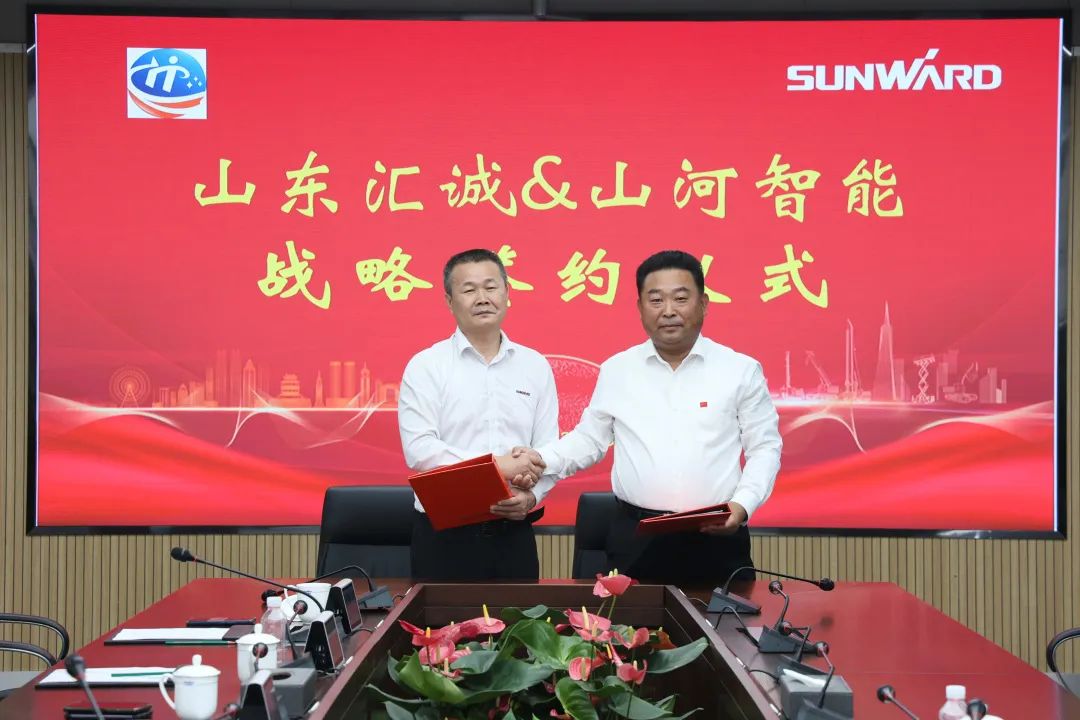 携手山东汇诚助力我国口岸建设！！！3044am永利集团智能口岸抓料机乐成批量交付