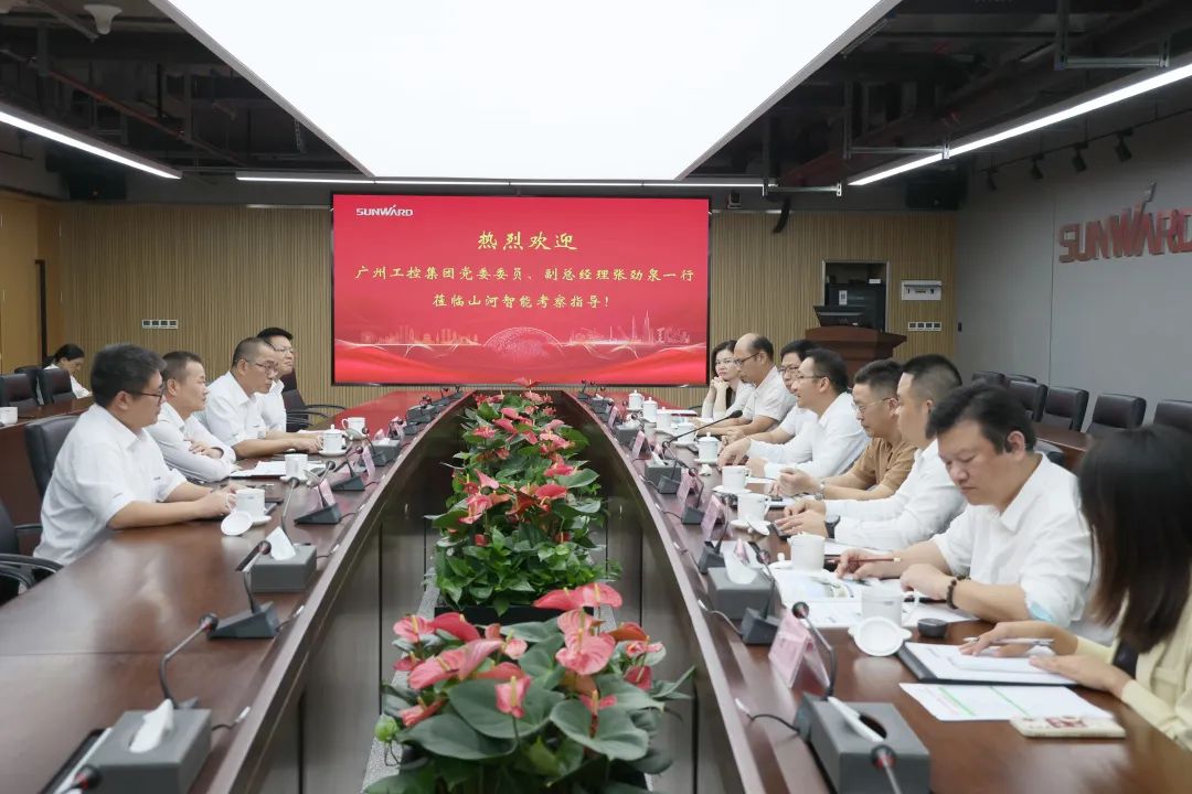 广州工控副总司理张劲泉调研3044am永利集团智能