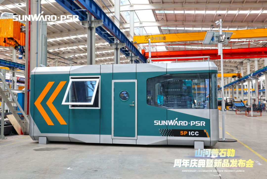 聚厘刷新，，，价值引领！！！3044am永利集团普石勒周年庆典暨新品宣布会乐成举行