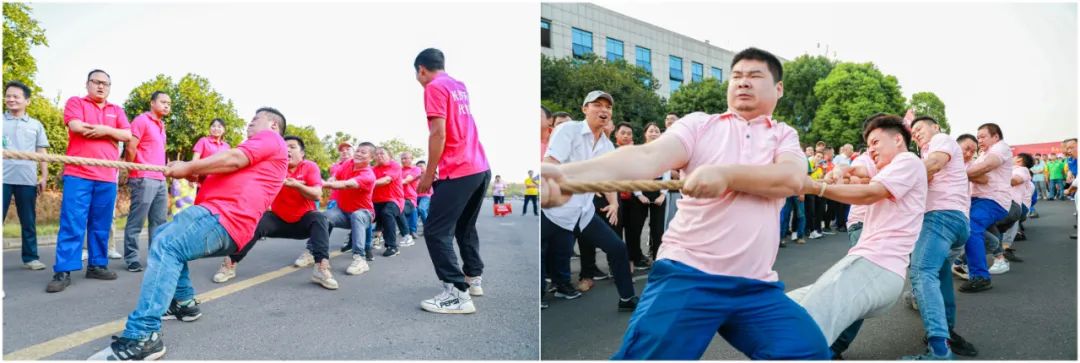 喜迎二十大 携手向未来 | 3044am永利集团智能成立23周年庆祝表扬大会暨趣味运动会盛大举行