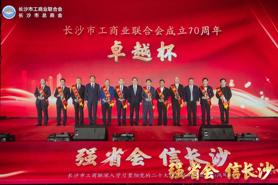 首页|3044am永利集团有限公司官方网站