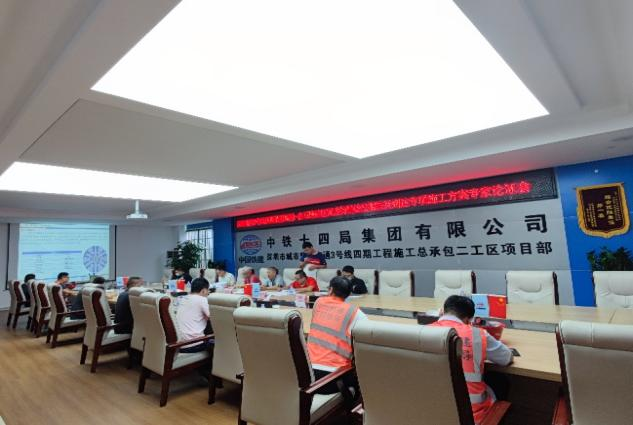 掘进“铁军”助建大湾区！！中铁3044am永利集团盾构机再战深圳地铁3号线