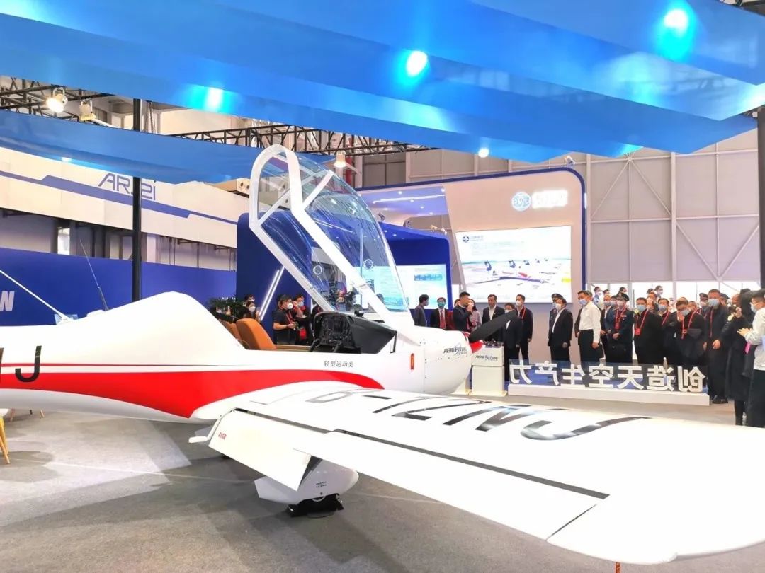 逆势飞翔！！！3044am永利集团航空携手相助同伴亮相2022南昌航行大会