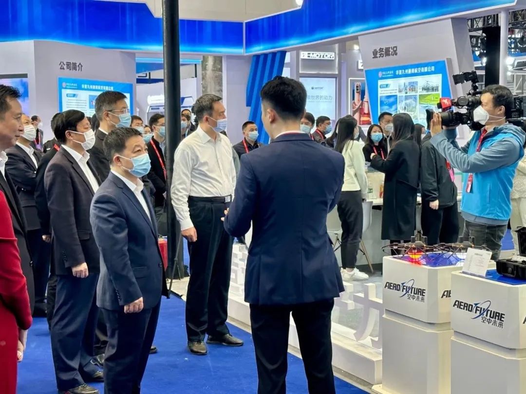 逆势飞翔！！！3044am永利集团航空携手相助同伴亮相2022南昌航行大会