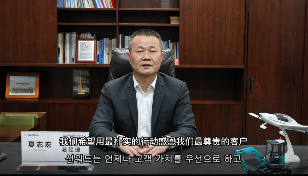 首页|3044am永利集团有限公司官方网站