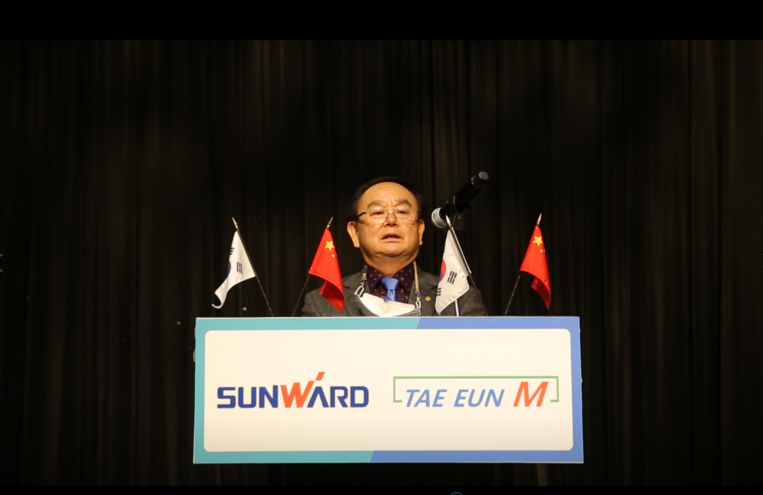 感恩遇见，，，未来可期！！！3044am永利集团智能举行韩国客户及相助商答谢会