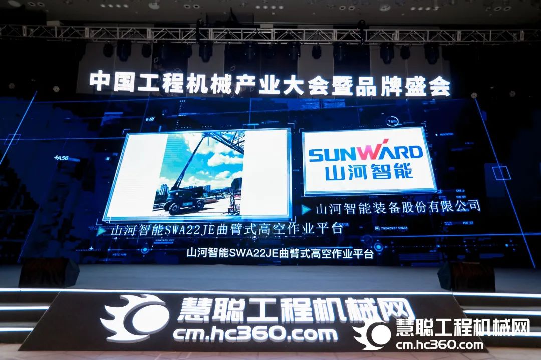 首页|3044am永利集团有限公司官方网站