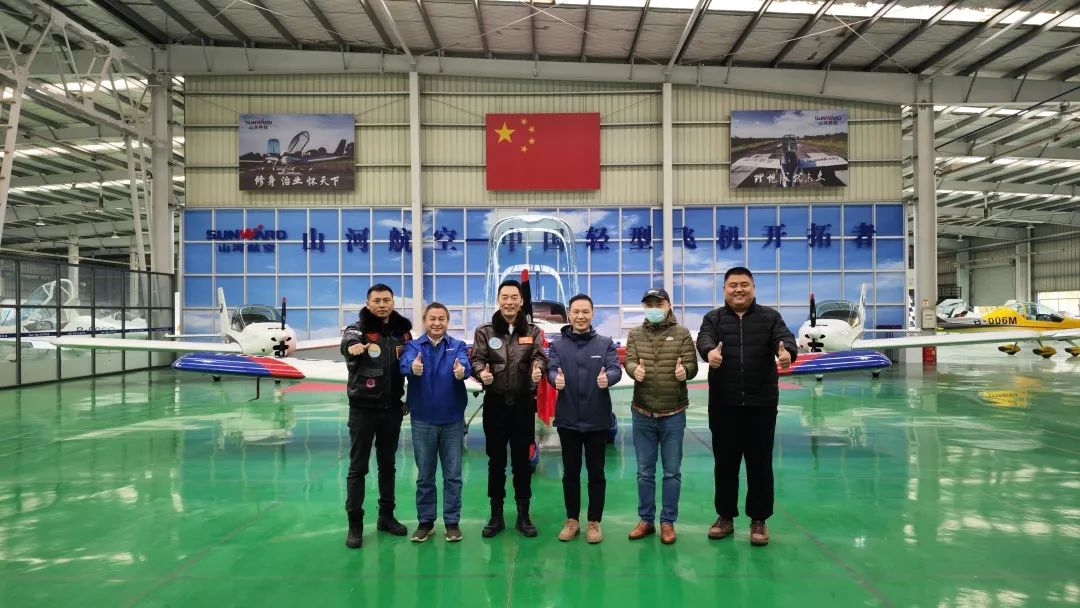 首页|3044am永利集团有限公司官方网站