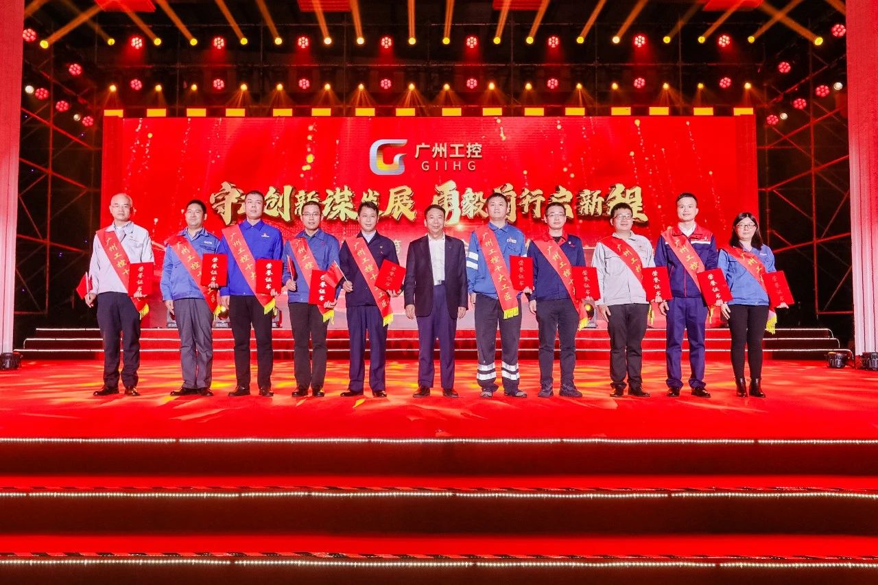 首页|3044am永利集团有限公司官方网站