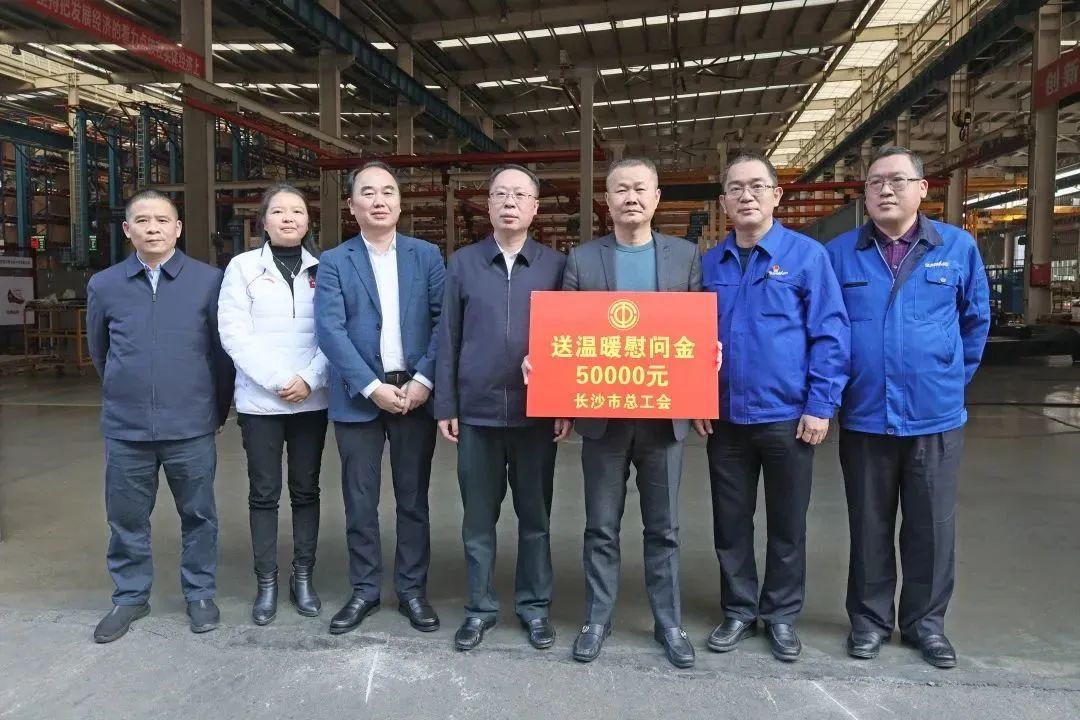 彭涛副市长督导3044am永利集团智能清静生产事情、开展新春慰问