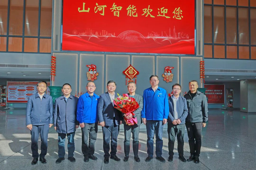 首页|3044am永利集团有限公司官方网站