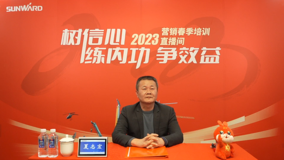 首页|3044am永利集团有限公司官方网站