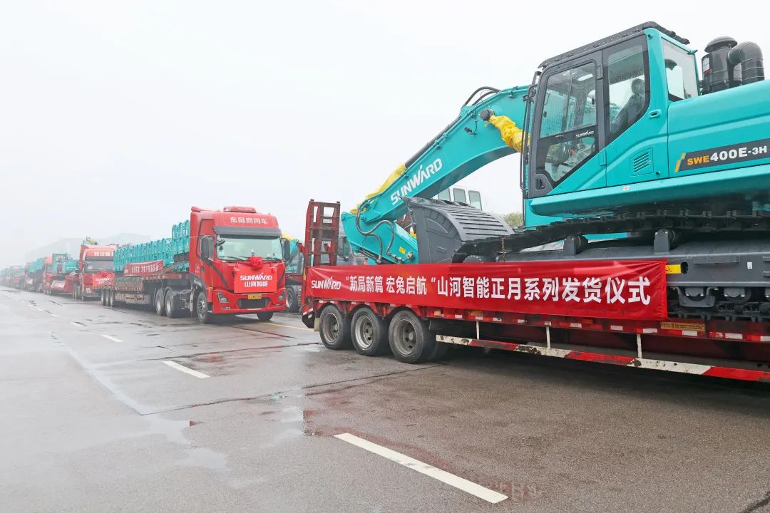 首页|3044am永利集团有限公司官方网站