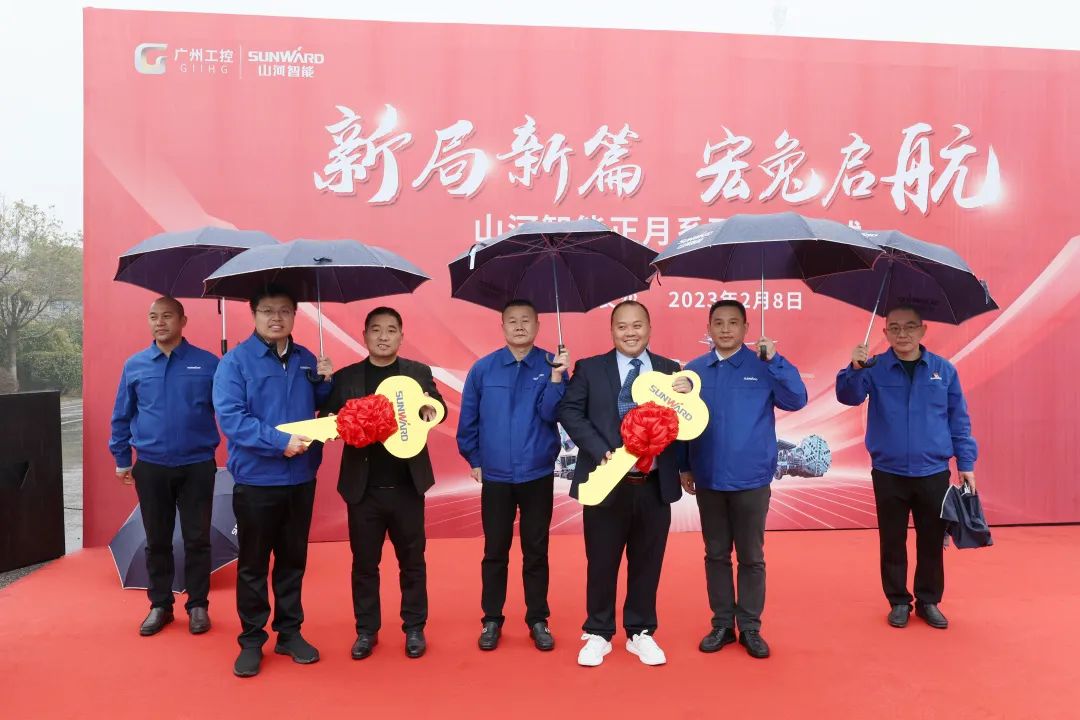 新局新篇，，，宏兔启航！3044am永利集团智能超200台套装备集中发货