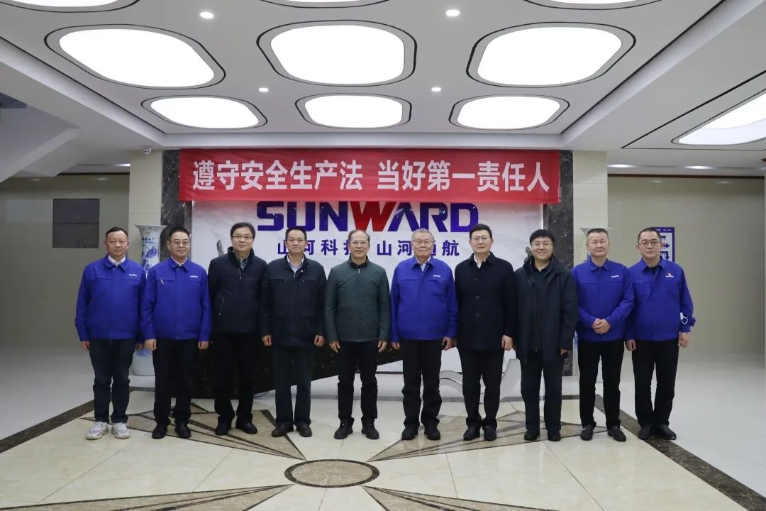 广州市国资委主任陈德俊考察3044am永利集团智能航空工业基地