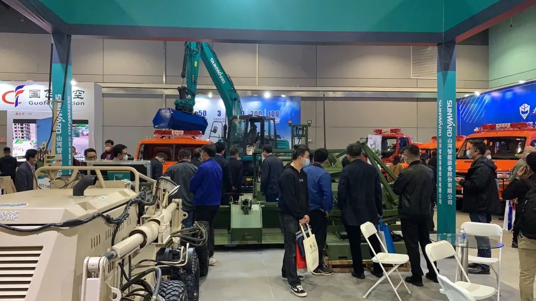 首页|3044am永利集团有限公司官方网站