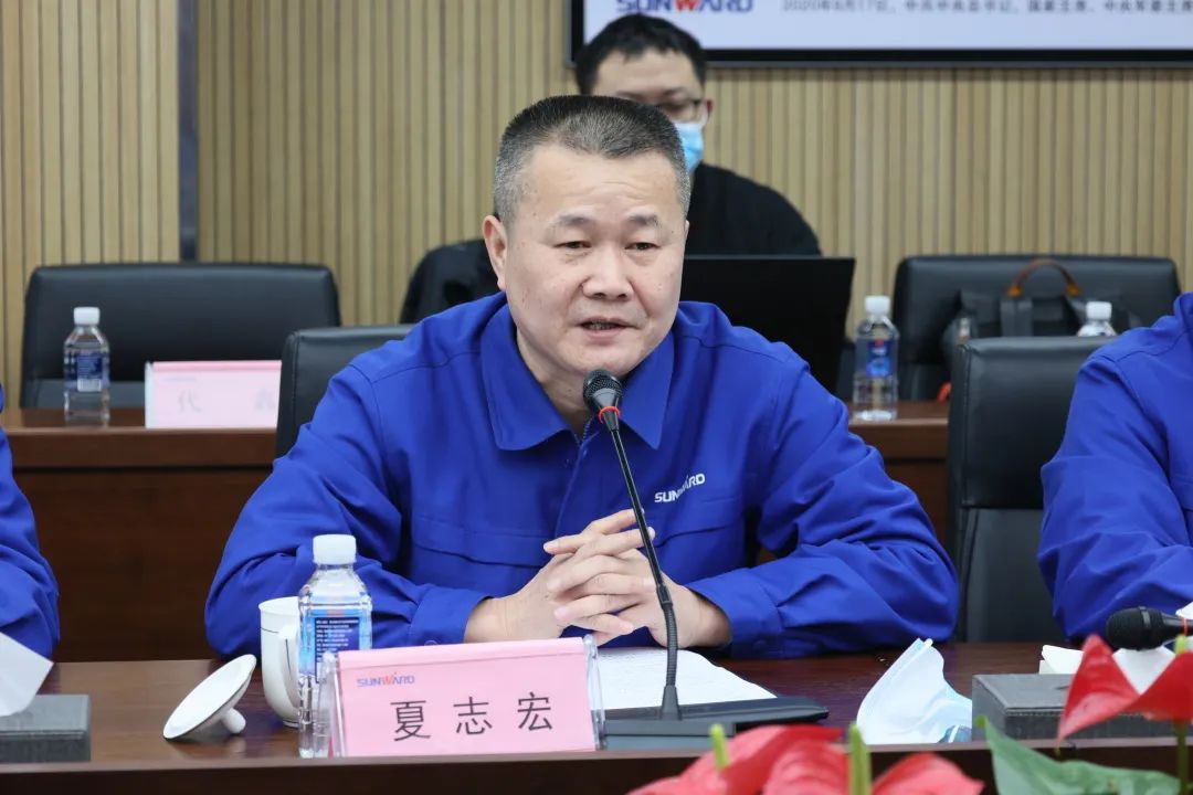 专家齐聚3044am永利集团智能，，，助阵国家重点研发妄想项目启动