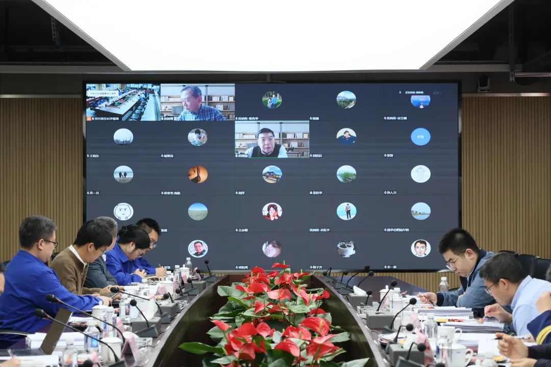 专家齐聚3044am永利集团智能，，，助阵国家重点研发妄想项目启动